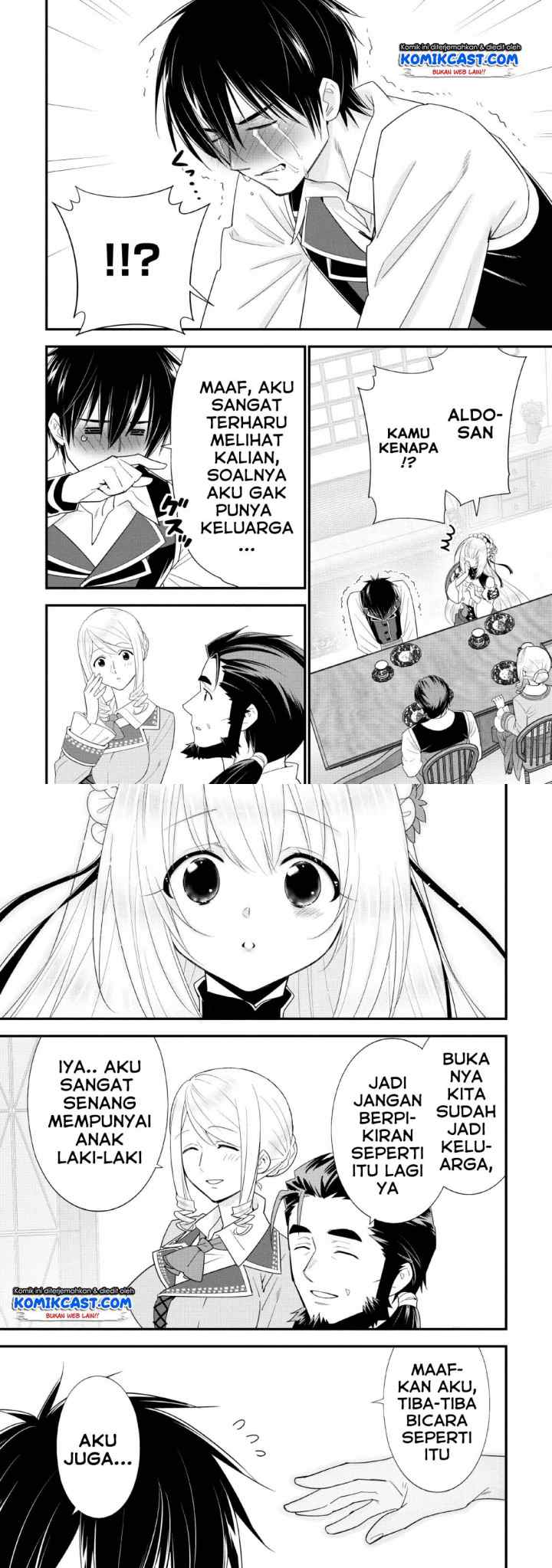 A-Rank Boukensha no Slow Life chapter 17 halaman 5