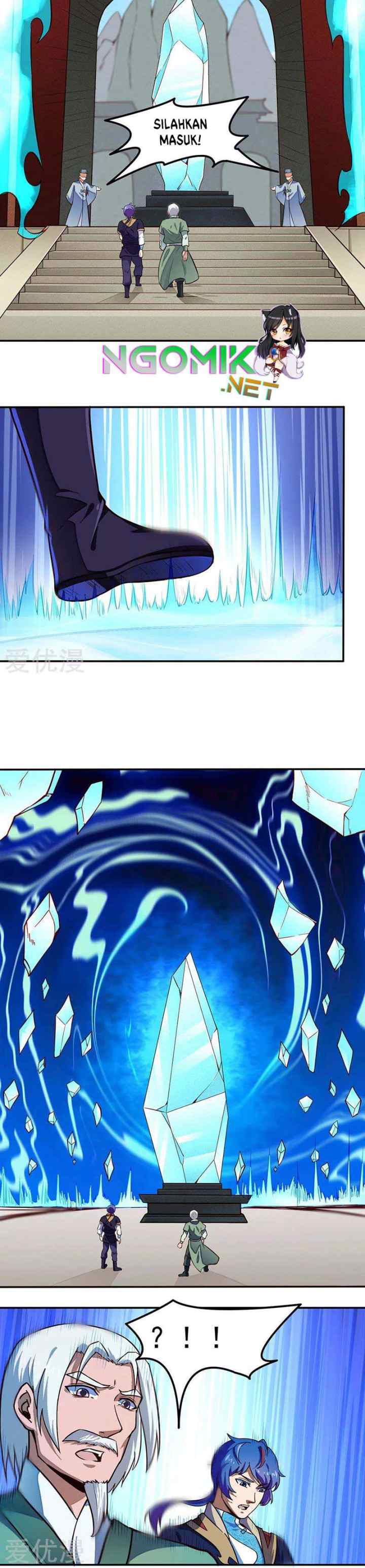 Martial Arts Reigns chapter 162 halaman 13