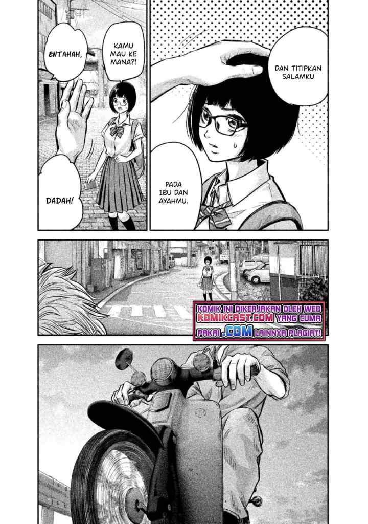 Hare-Kon chapter 138 halaman 15