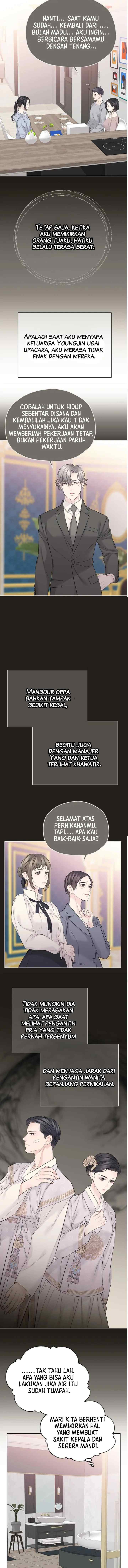 As If There's No Love chapter 44 halaman 6