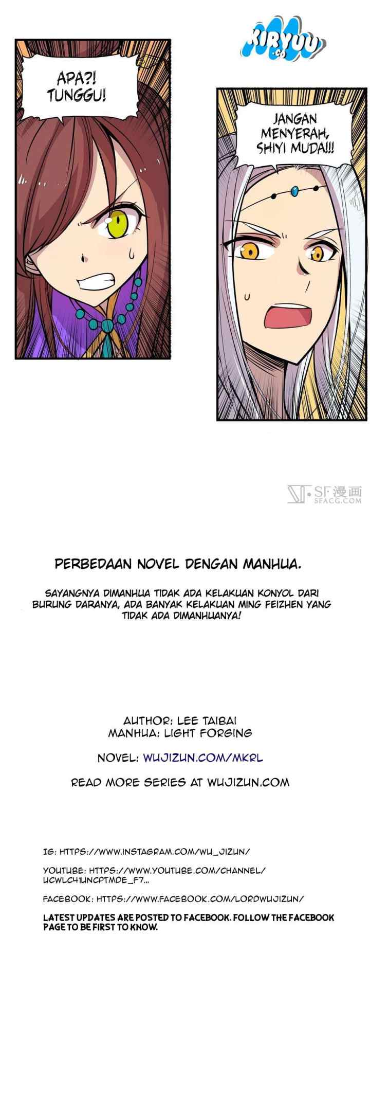 Martial King's Retired Life chapter 10 halaman 19