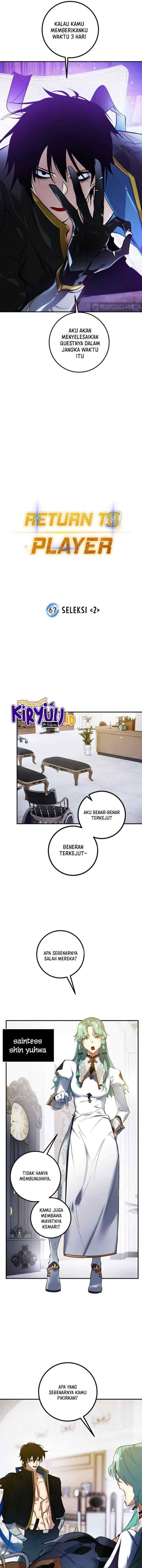 Return to Player chapter 67 halaman 4