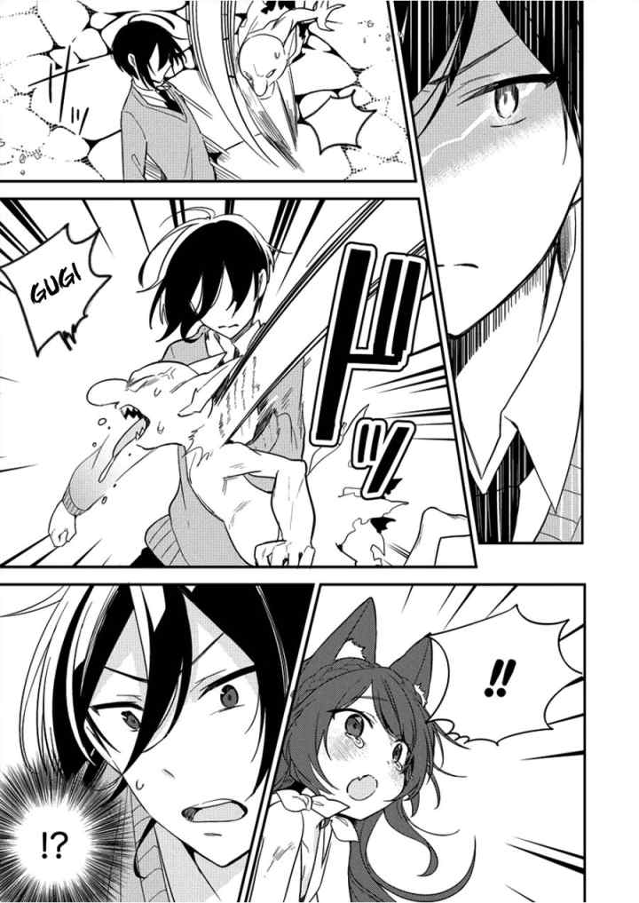 Isekai de Kojiin wo Hiraita kedo, Naze ka Darehitori Sudatou to Shinai Ken chapter 1 halaman 9