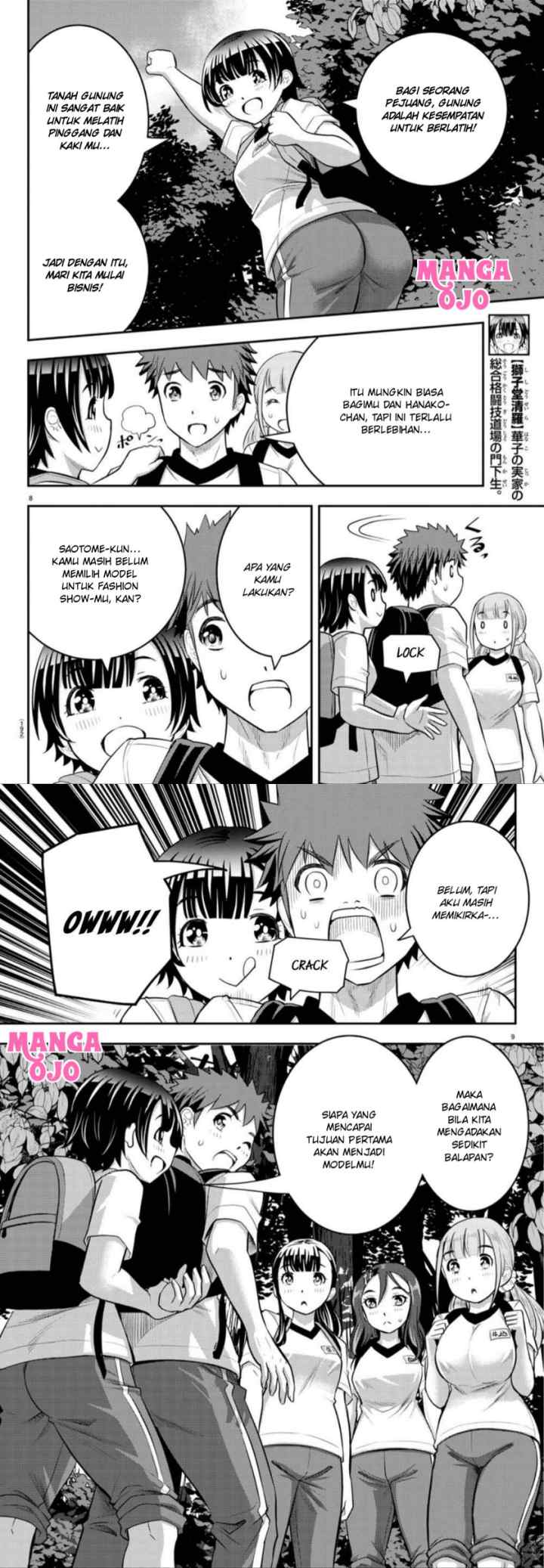Yankee JK Kuzuhana-chan chapter 28 halaman 6