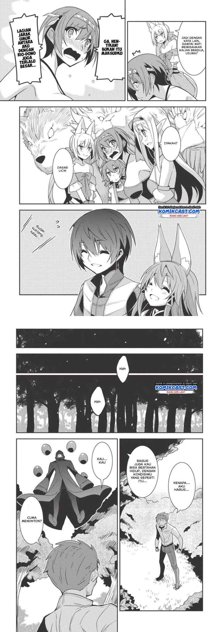 Seirei Gensouki chapter 22 halaman 17