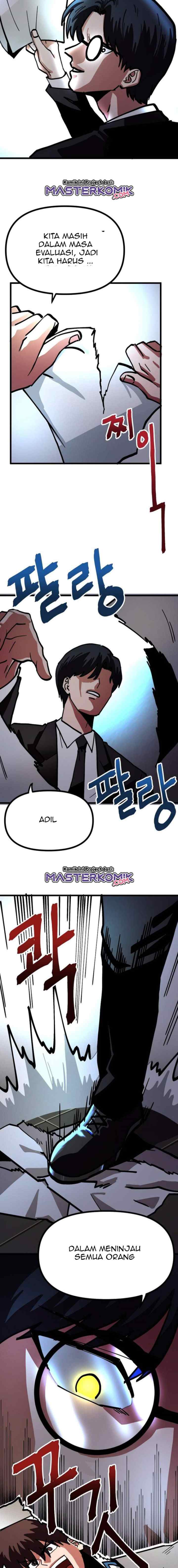 ARK (Taeha) chapter 14 halaman 15