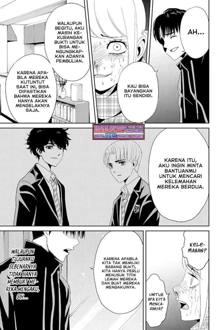 Fukushuu No Kyoukasho chapter 21 halaman 4