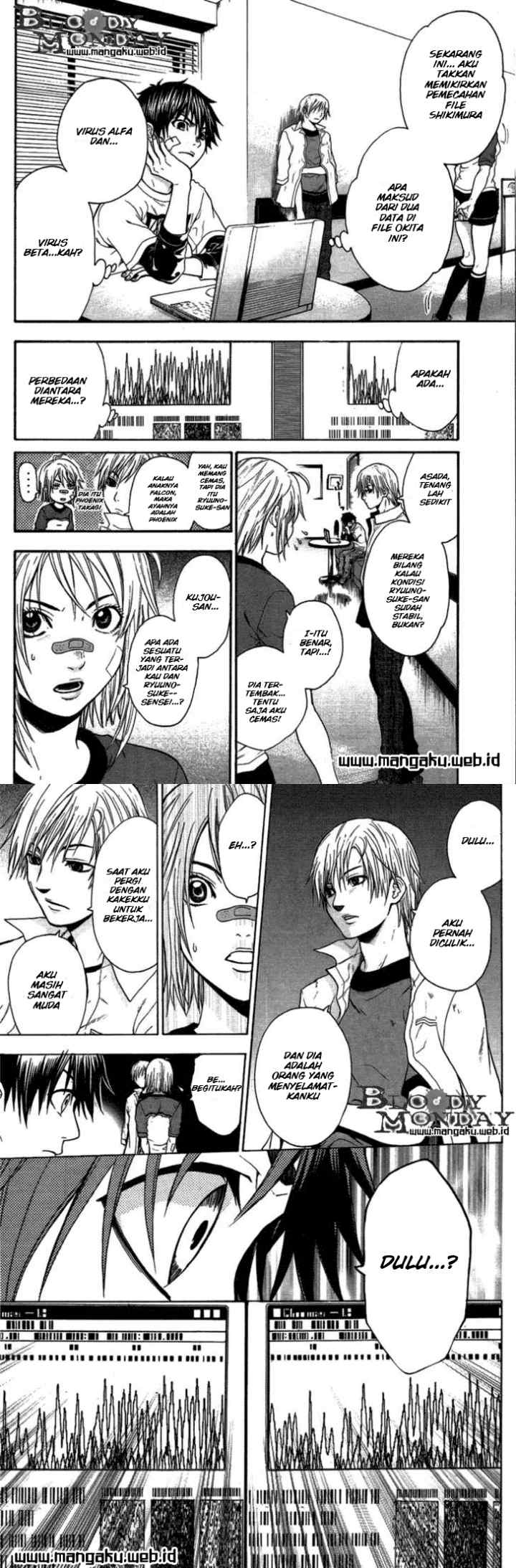 Bloody Monday chapter 23 halaman 9