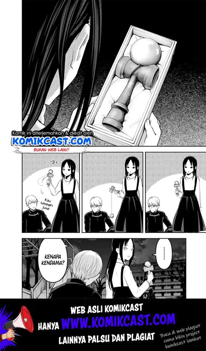 Kaguya-sama wa Kokurasetai: Tensai-tachi no Renai Zunousen chapter 150 halaman 13