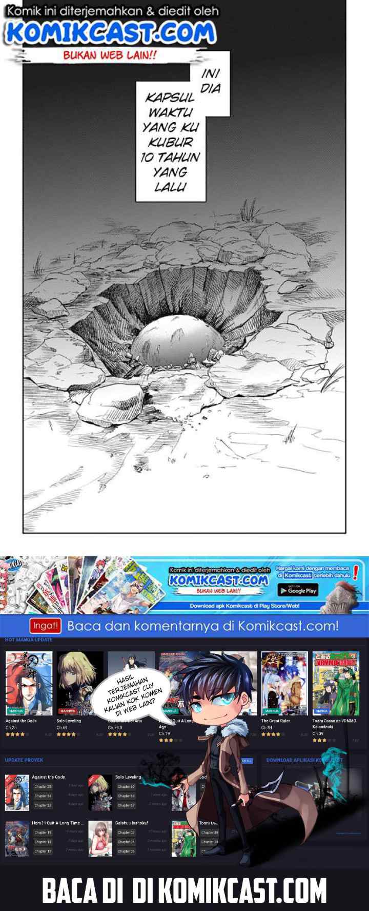 Jumyou wo Kaitotte Moratta. Ichinen ni Tsuki, Ichimanen de chapter 5 halaman 17