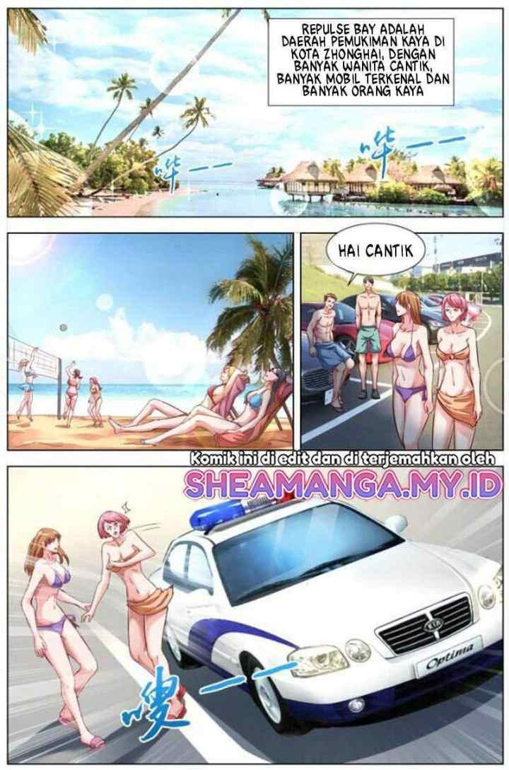 Ace Master chapter 26 halaman 11