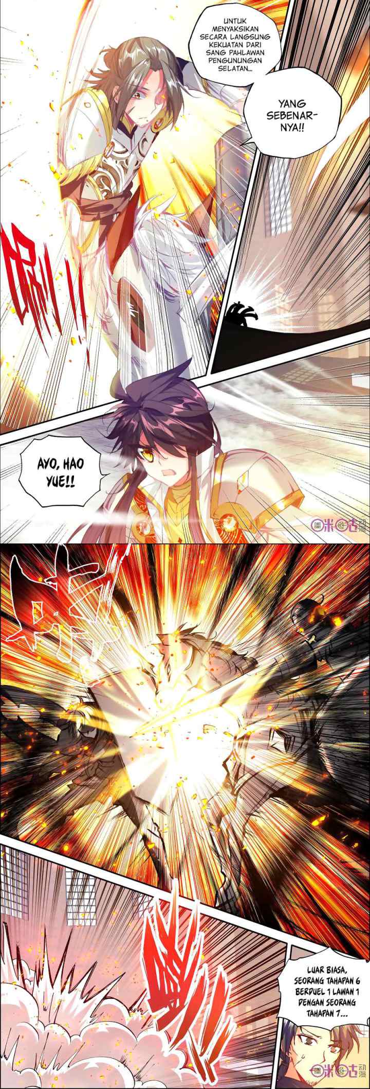 Shen Yin Wang Zuo chapter 131 halaman 10