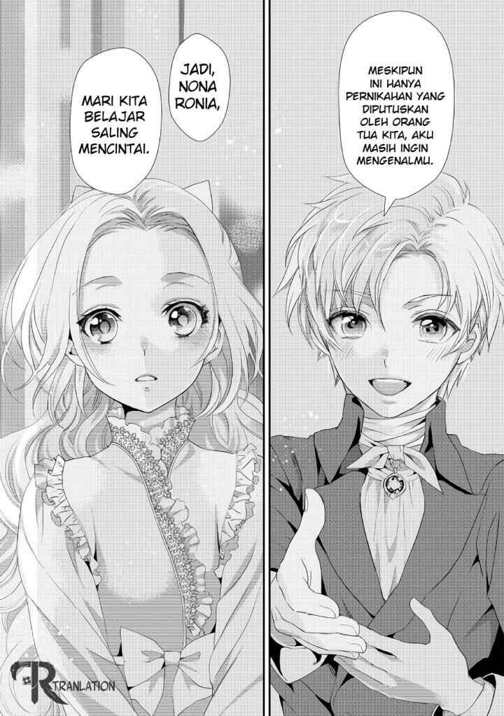 Milady Just Wants to Relax chapter 4.2 halaman 7