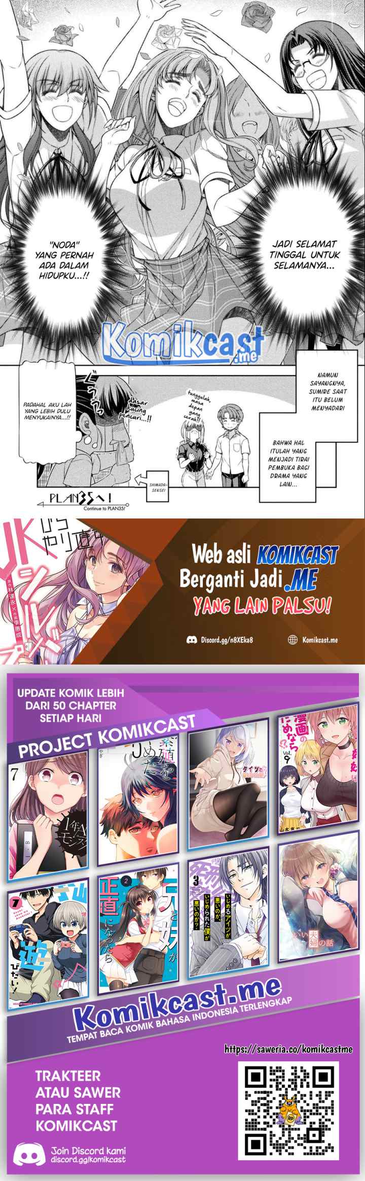 JK kara Yarinaosu Silver Plan chapter 34 halaman 15
