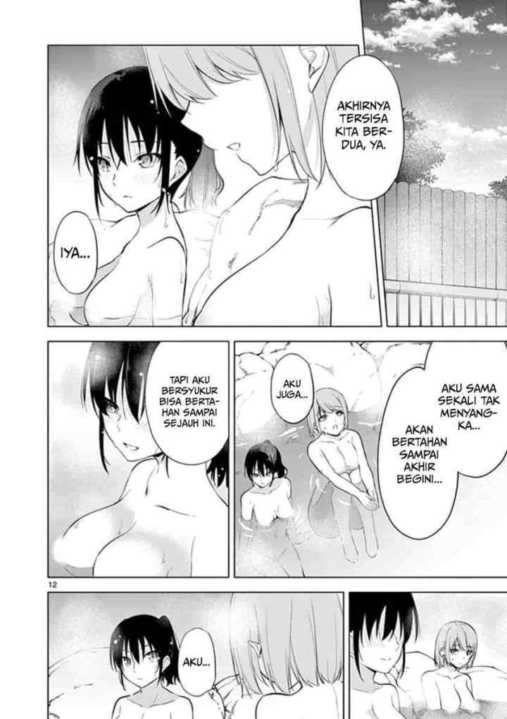 Jubunnoichi no Hanayome chapter 53 halaman 13