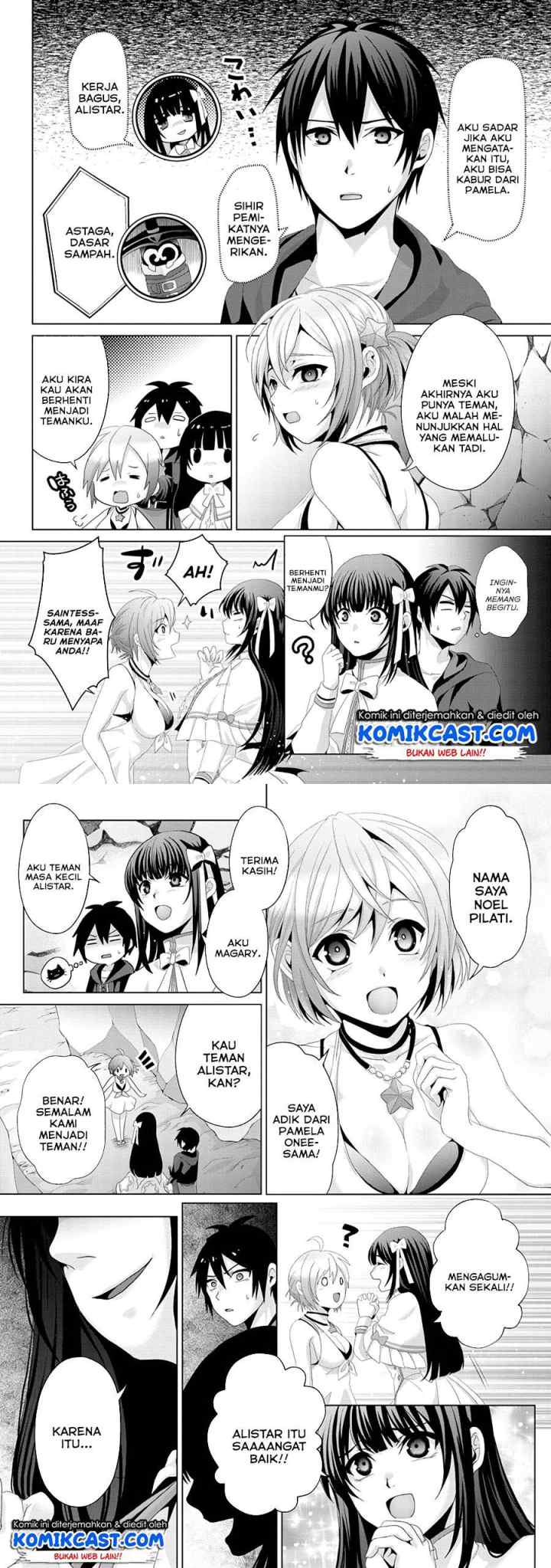 Nise Seiken Monogatari: Osananajimi no Seijo o Uttara Michizure ni sareta chapter 13 halaman 6