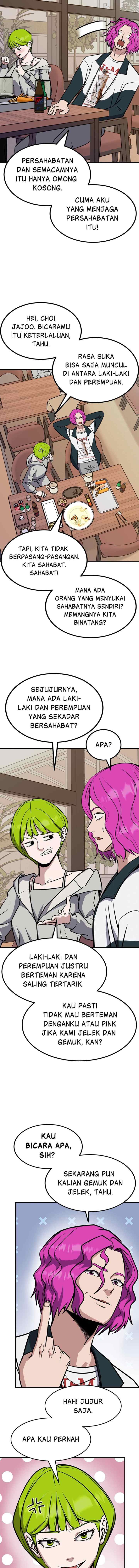 Marriage Sim chapter 35 halaman 13