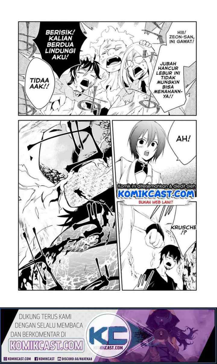 Mannen D-rank no Chuunen Boukensha, Yotta Ikioi de Densetsu no Ken wo Hikkonuku chapter 20.1 halaman 19