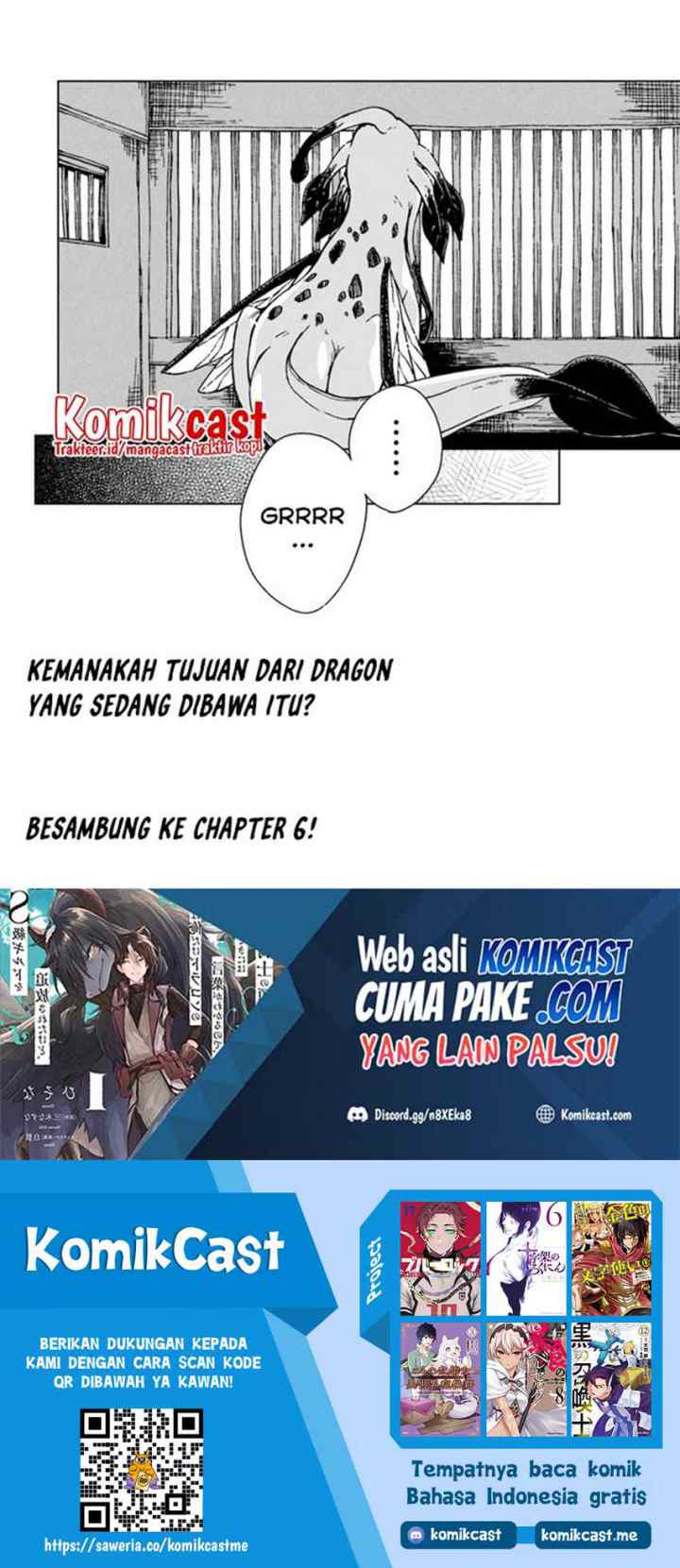 S-kyuu Guild wo Tsuihou saretakedo, Jitsu wa Ore dake Dragon no Kotoba ga Wakaru no de, Kidzuita Toki ni wa Ryuu Kishi no Chouten wo Kiwametemashita chapter 5 halaman 19