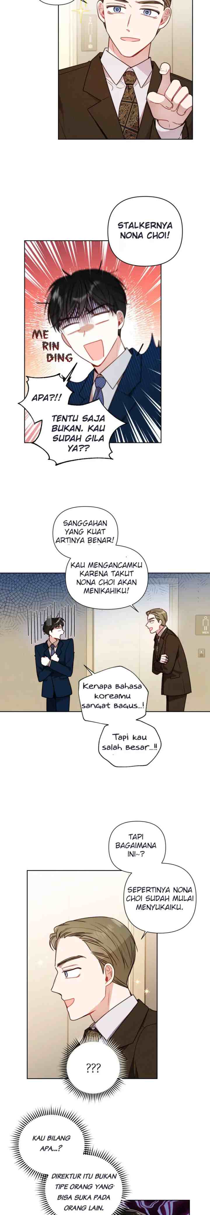 My Boss's Special Request chapter 7 halaman 7