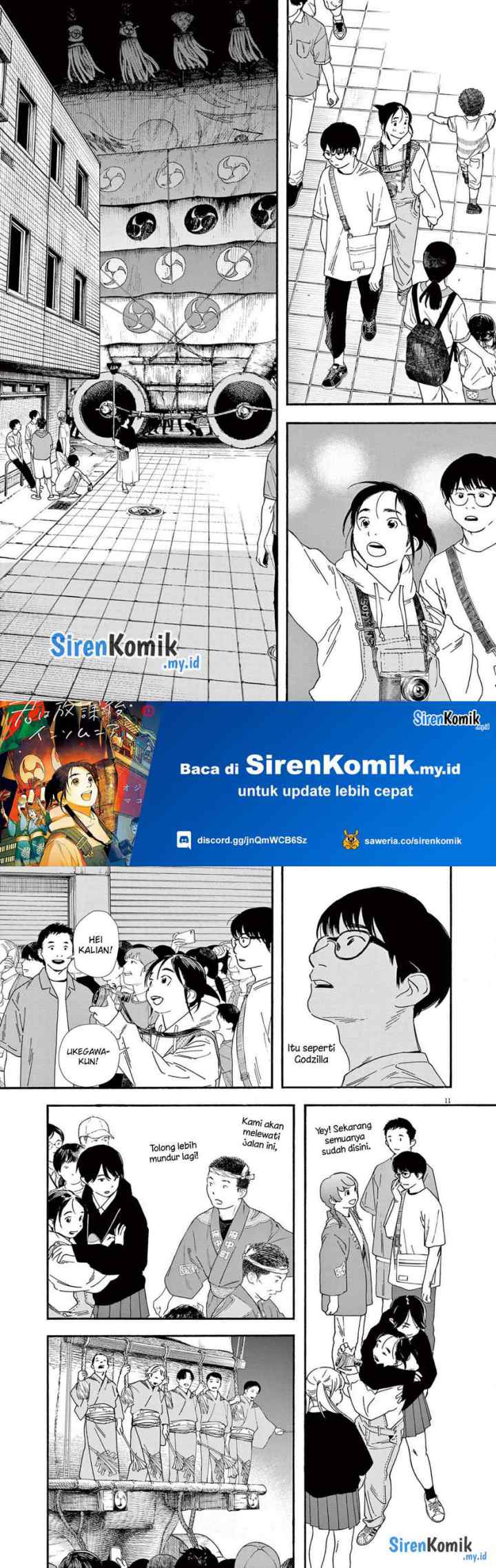 Kimi wa Houkago Insomnia chapter 100 halaman 6
