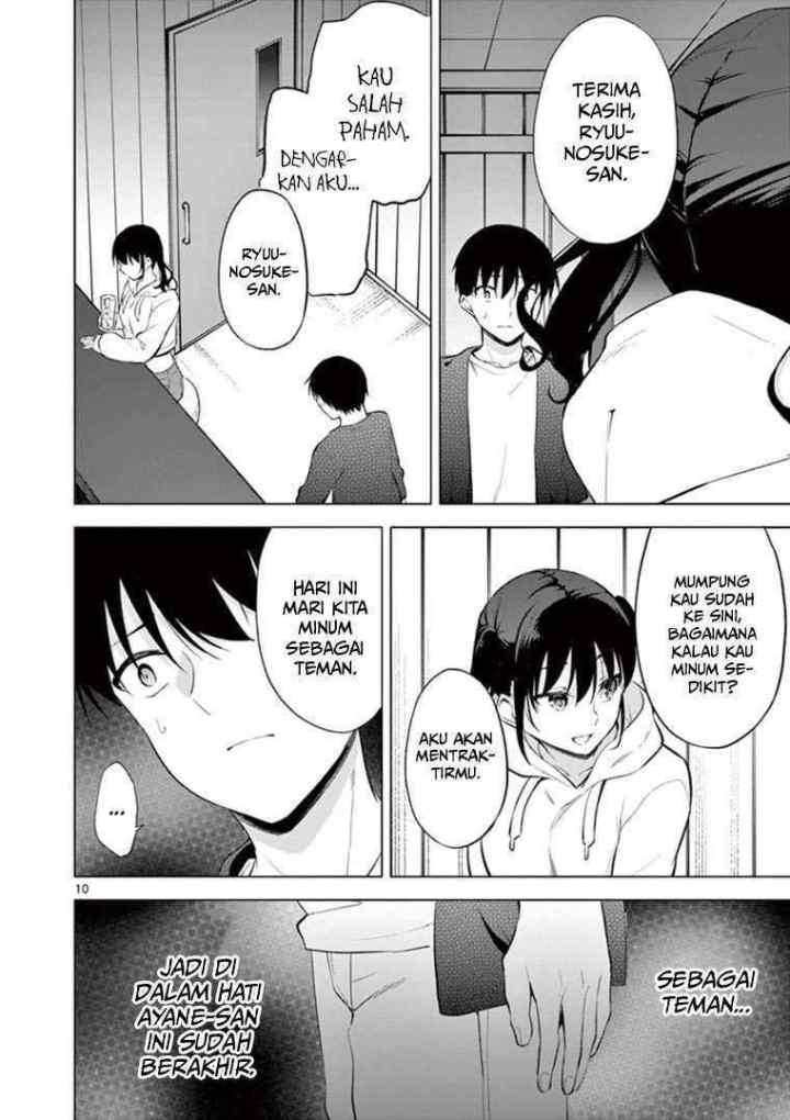 Jubunnoichi no Hanayome chapter 56 halaman 11