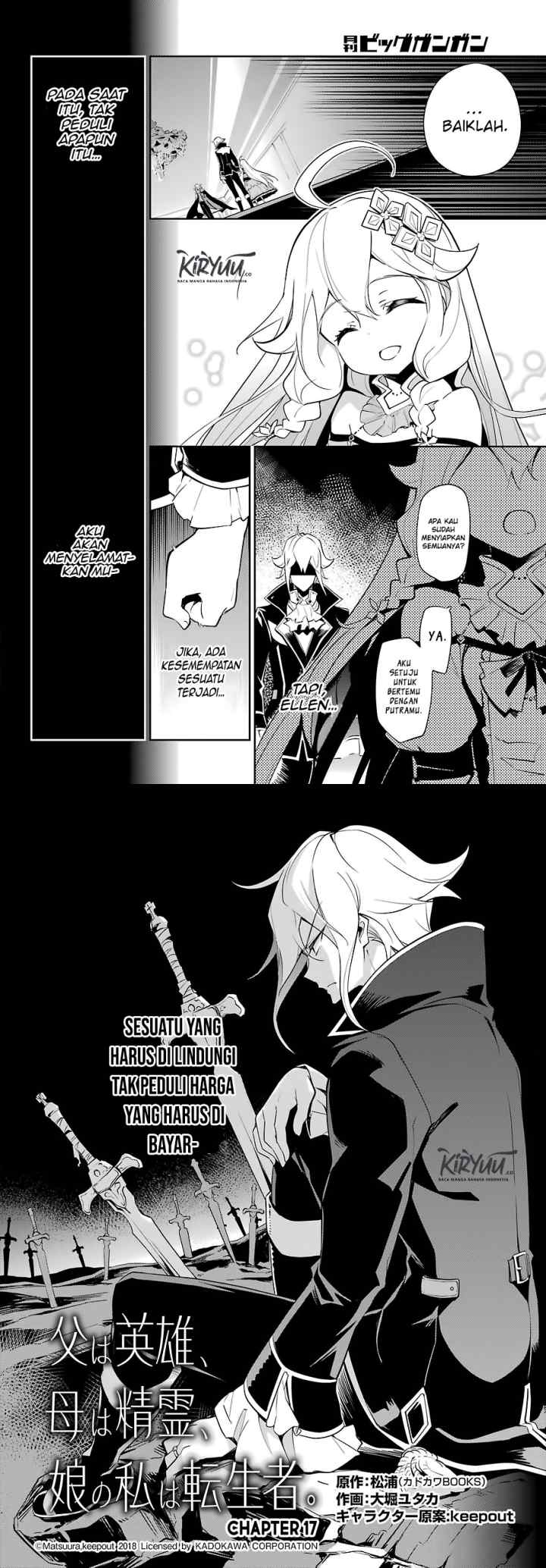 Chichi wa Eiyuu Haha wa Seirei Musume no Watashi wa Tenseisha chapter 17 halaman 5