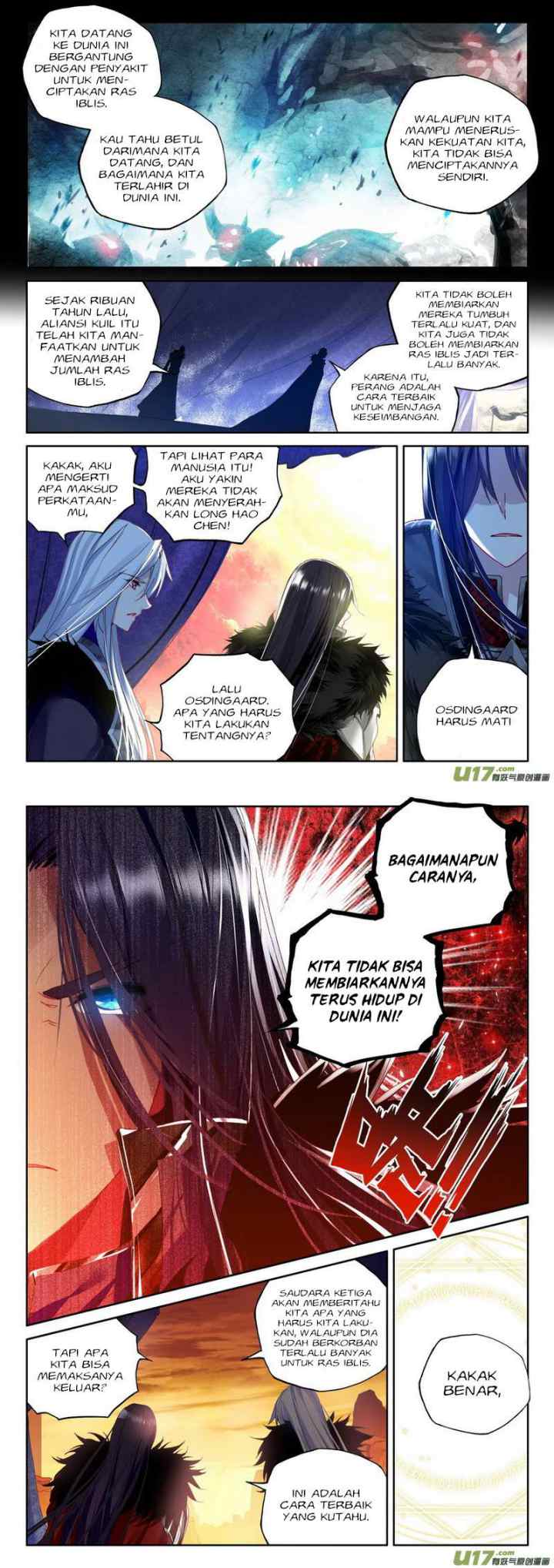 Shen Yin Wang Zuo chapter 147 halaman 8