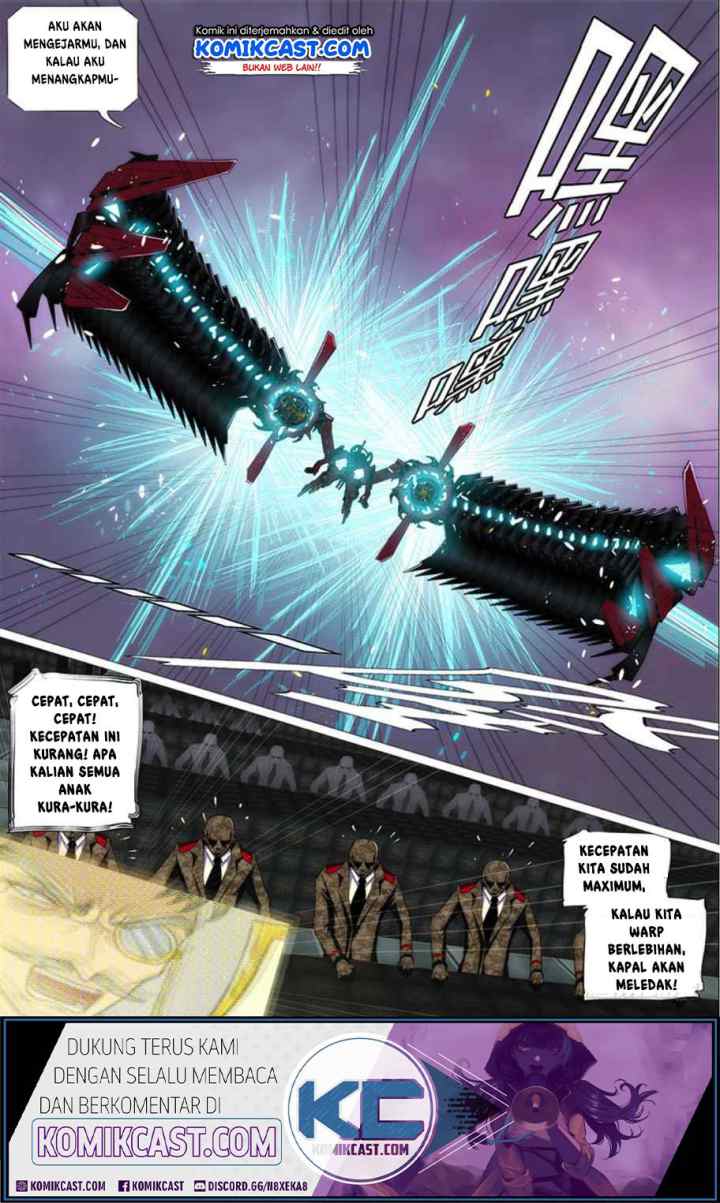 Iron Ladies chapter 284 halaman 16