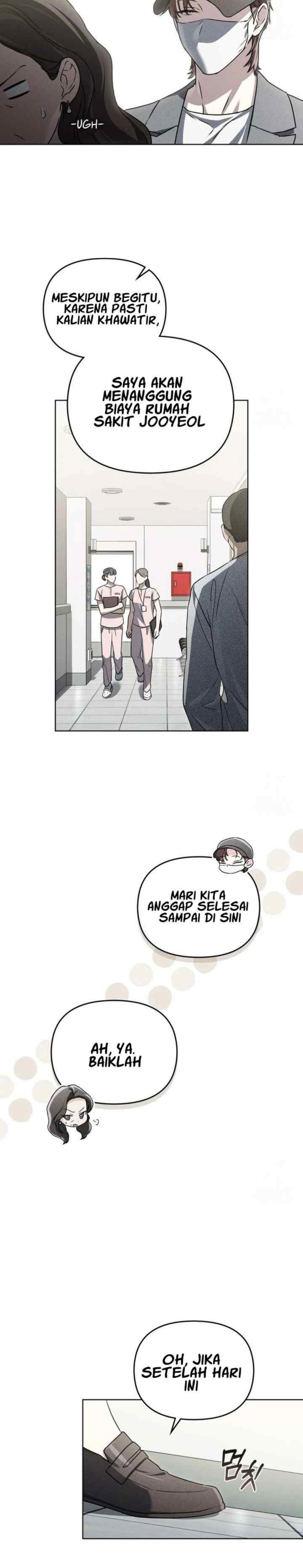 Honbul chapter 13 halaman 15