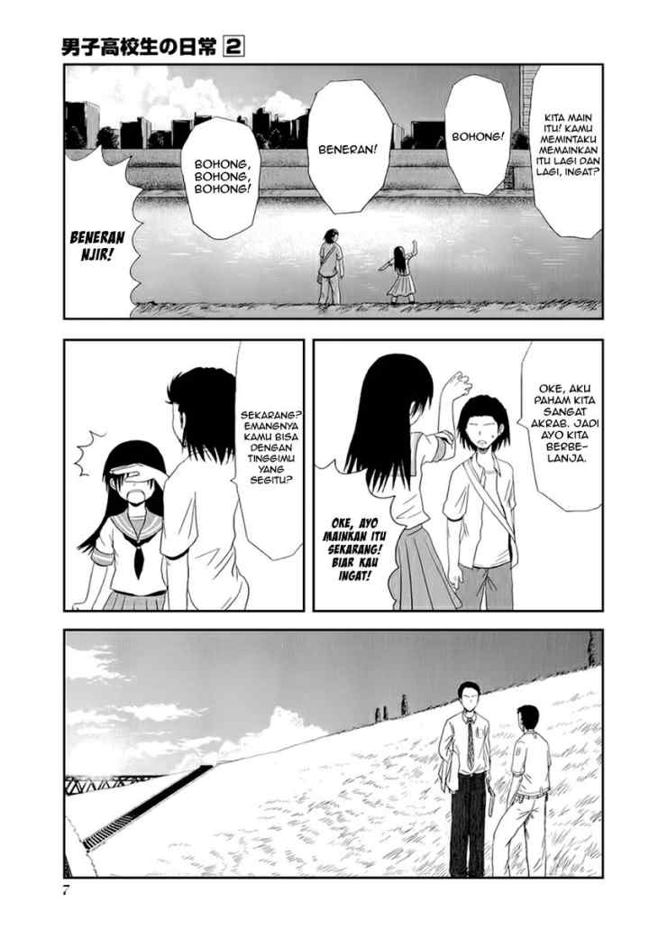 Danshi Koukousei no Nichijou chapter 16 halaman 5