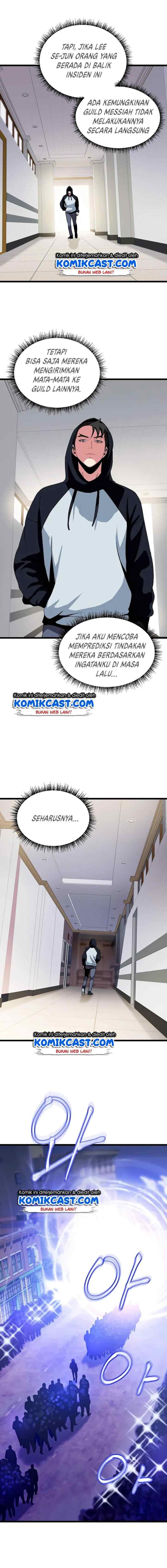 Kill the Hero chapter 12 halaman 5