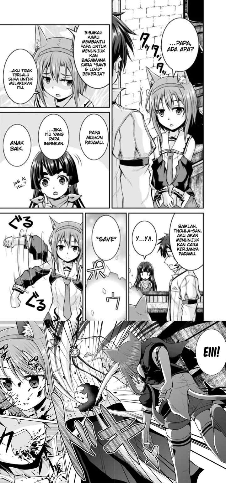 Save & Load no Dekiru Yadoya-san chapter 33 halaman 5