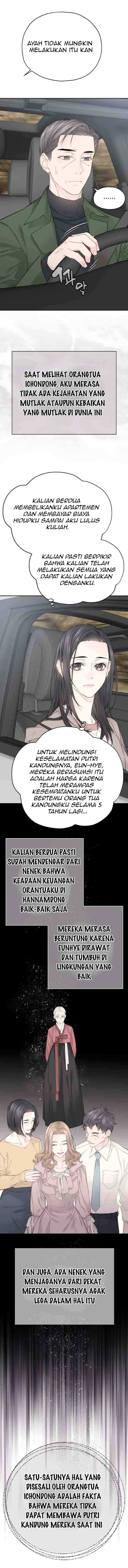 As If There's No Love chapter 16 halaman 8