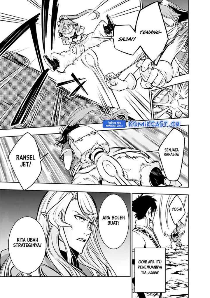 Shijou Saikyou no Mahou Kenshi, F Rank Boukensha ni Tensei Suru chapter 91 halaman 14