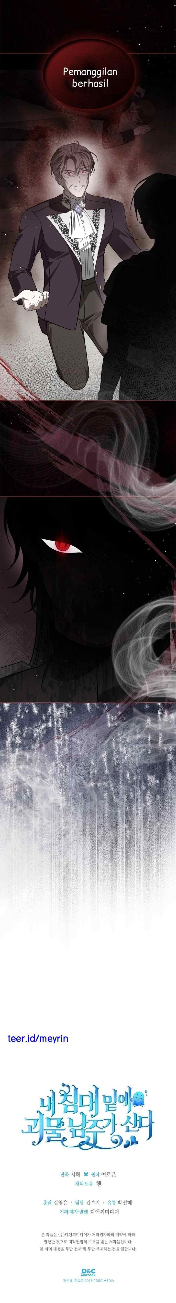 The Male Lead Monster Lives Under My Bed chapter 59 halaman 17