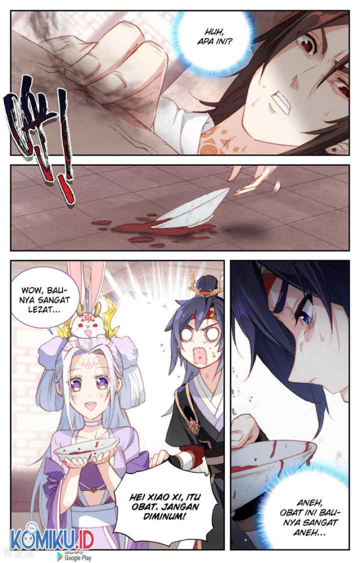 The Heaven's List chapter 86.5 halaman 4