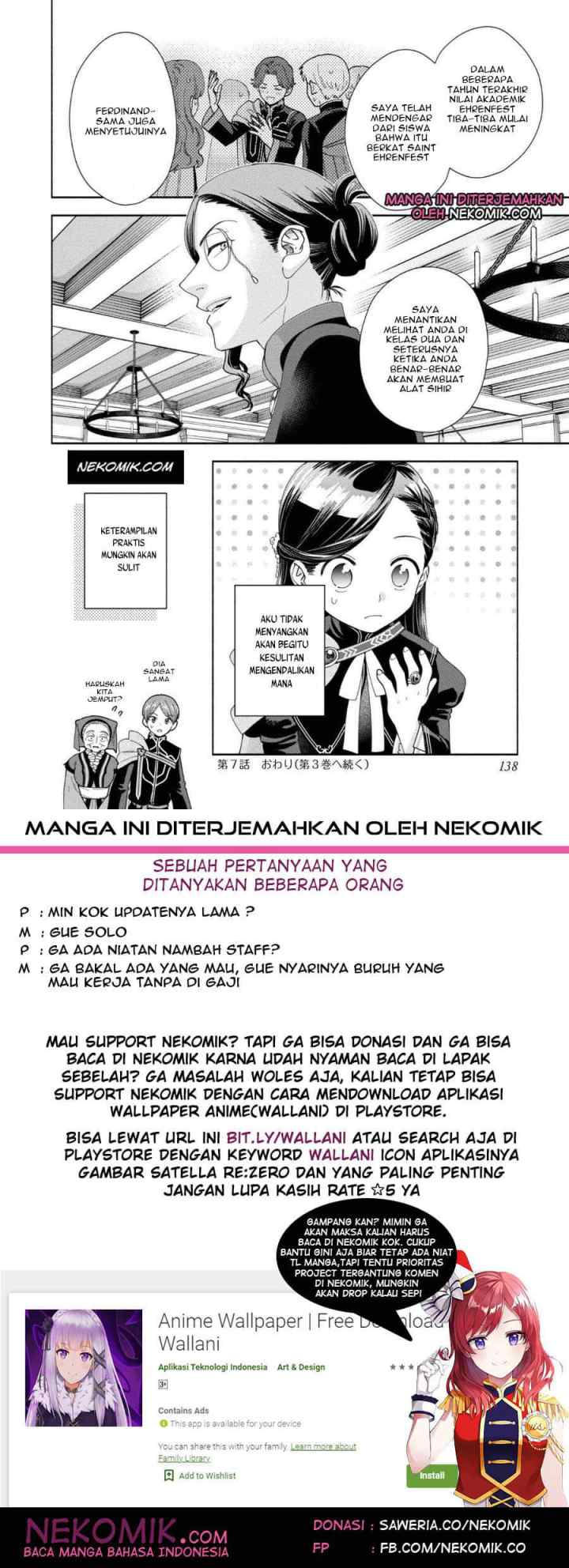Honzuki no Gekokujou: Part 4 chapter 7 halaman 17