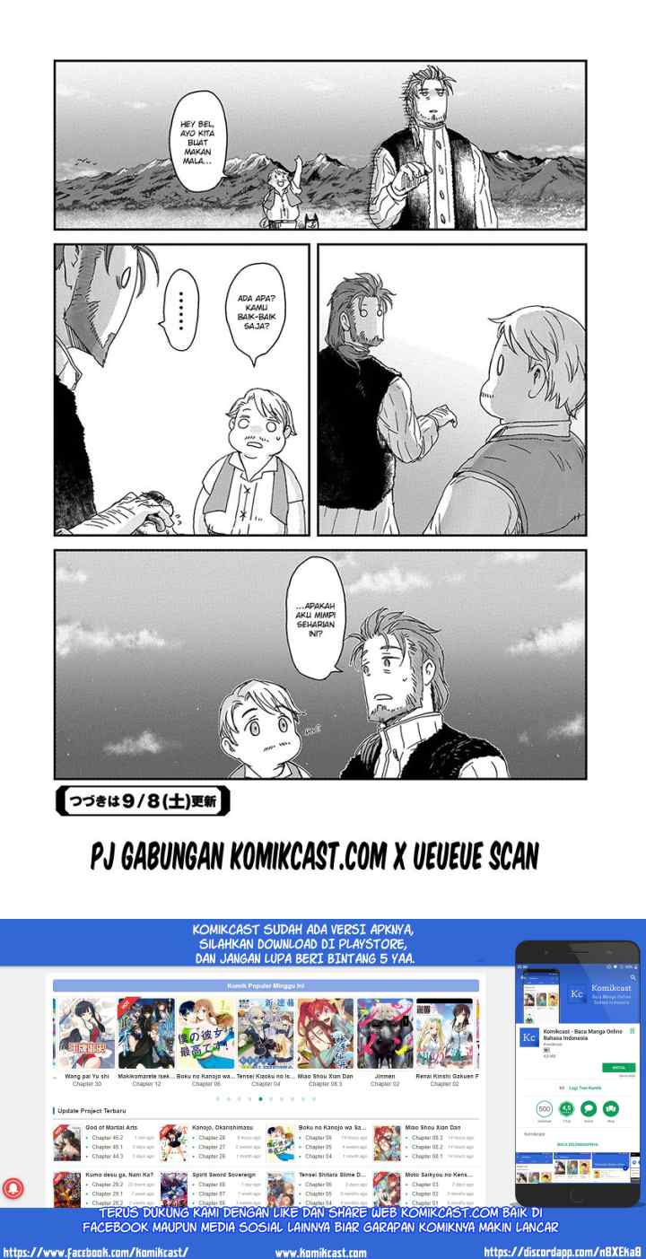 Boukensha ni Naritai to Miyako ni Deteitta Musume ga S Rank ni Natteta chapter 4 halaman 18