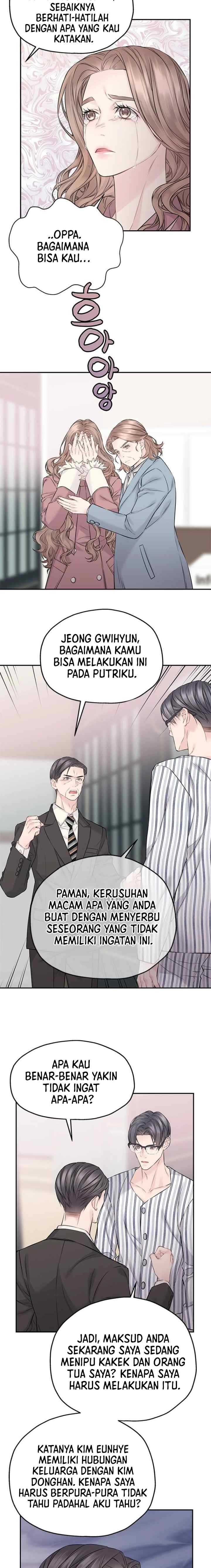 As If There's No Love chapter 74 halaman 12