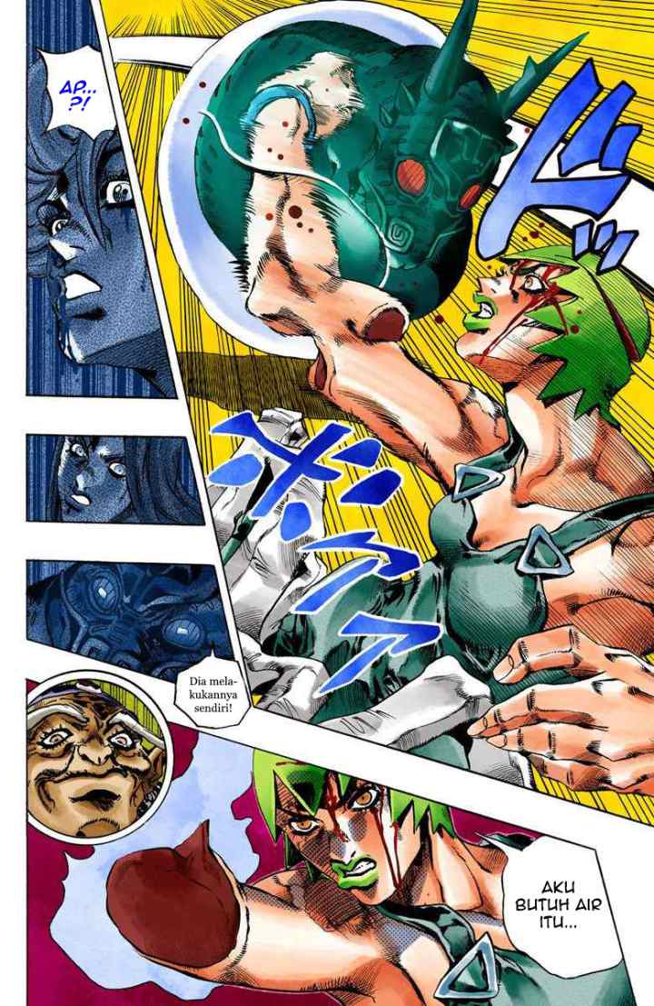 JoJo no Kimyou na Bouken - Stone Ocean chapter 71 halaman 18