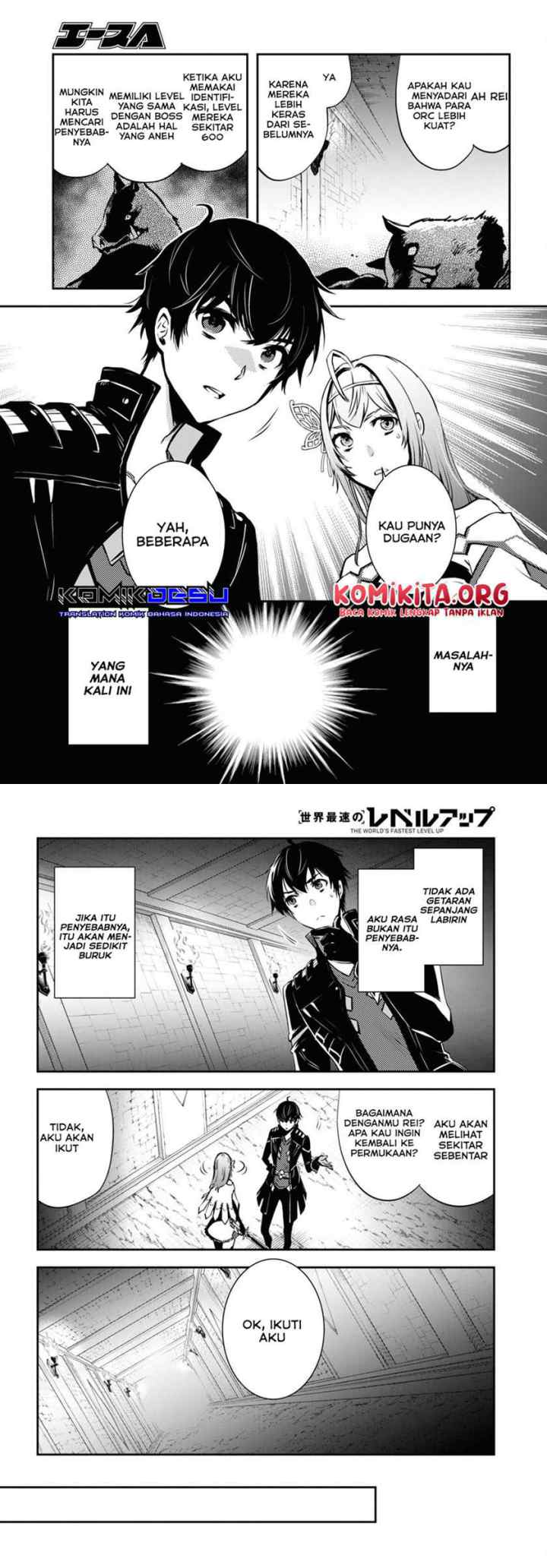 Sekai Saisoku no Level Up! chapter 10 halaman 13