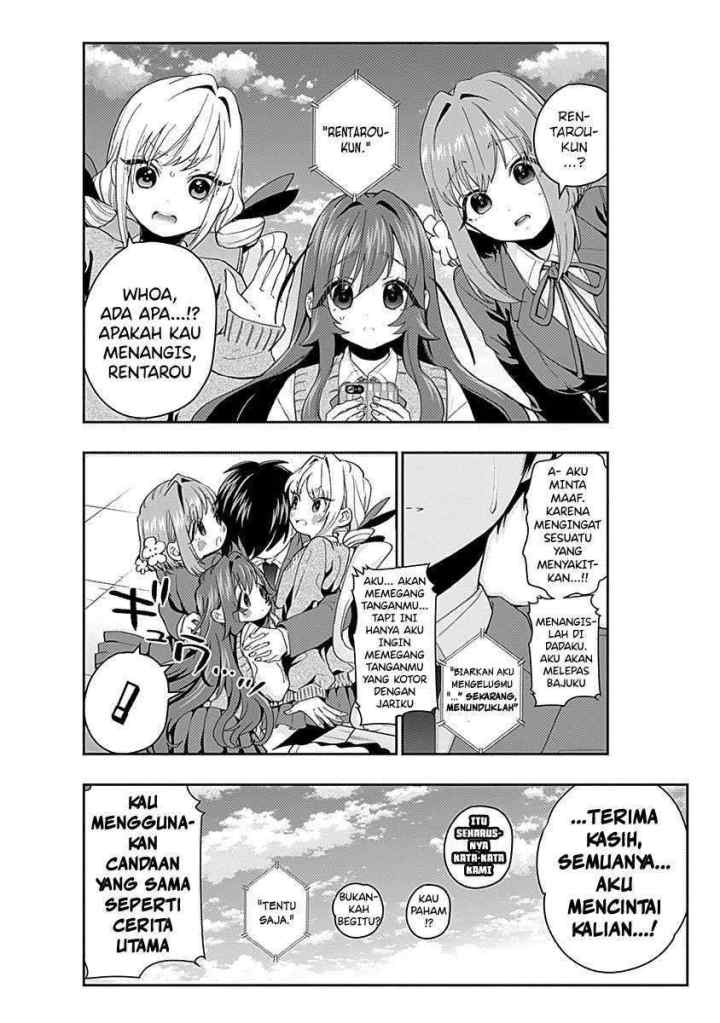 Kimi no Koto ga Dai Dai Dai Dai Daisuki na 100-ri no Kanojo chapter 53.1 halaman 12