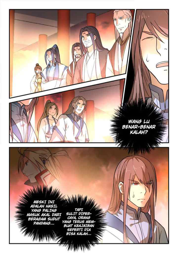 Spirit Blade Mountain chapter 248 halaman 5