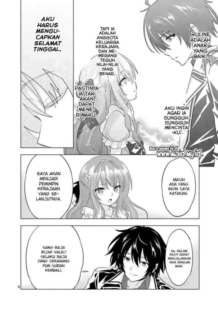 Shijou Saikyou Orc-san no Tanoshii Tanetsuke Harem Zukuri chapter 60 halaman 10