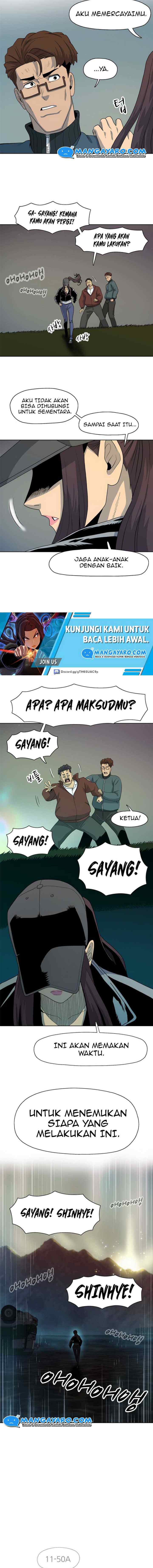 Rooftop Sword Master : Arachi The First Irregular chapter 17 halaman 13