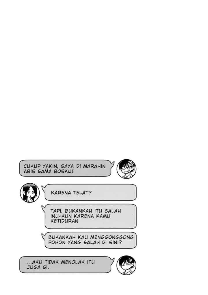 JK Shachiku wo Kau chapter 3 halaman 12