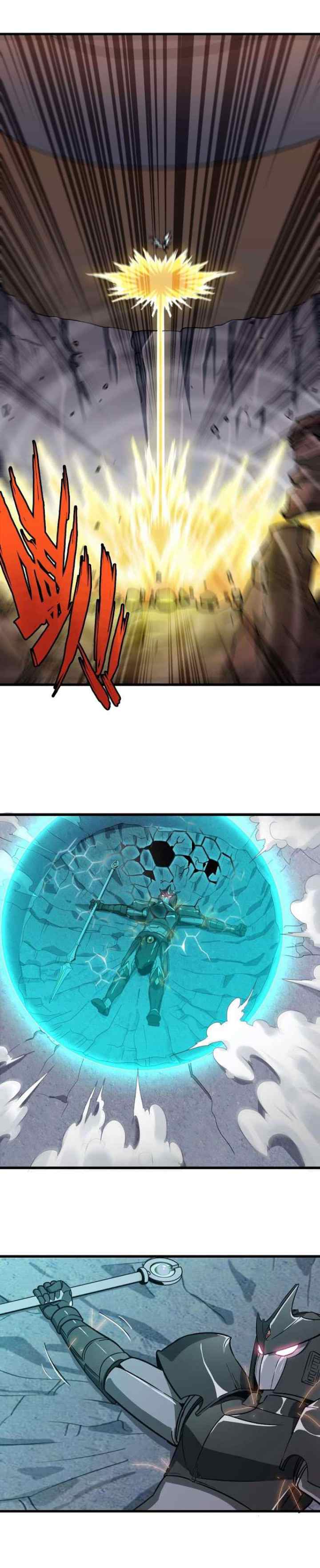 My Wife is a Demon Queen chapter 147 halaman 8