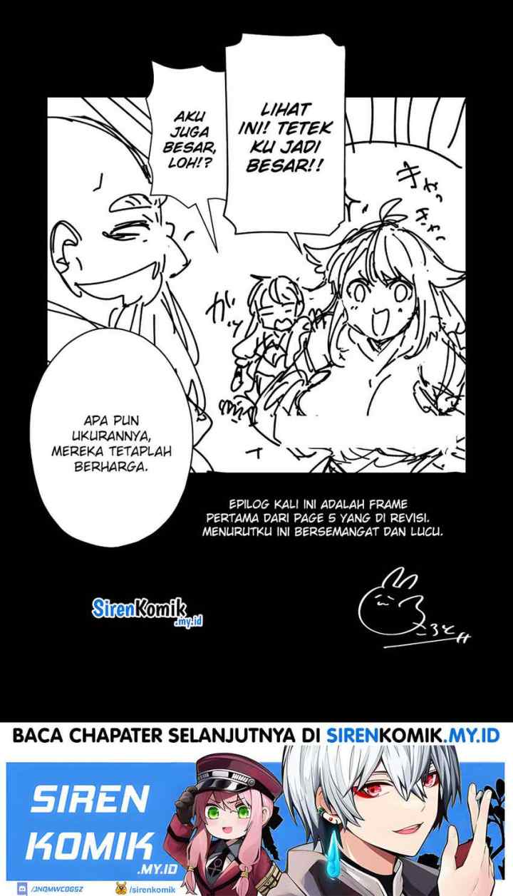 Goinkyo Maou-sama no Kaerizaki chapter 46 halaman 17