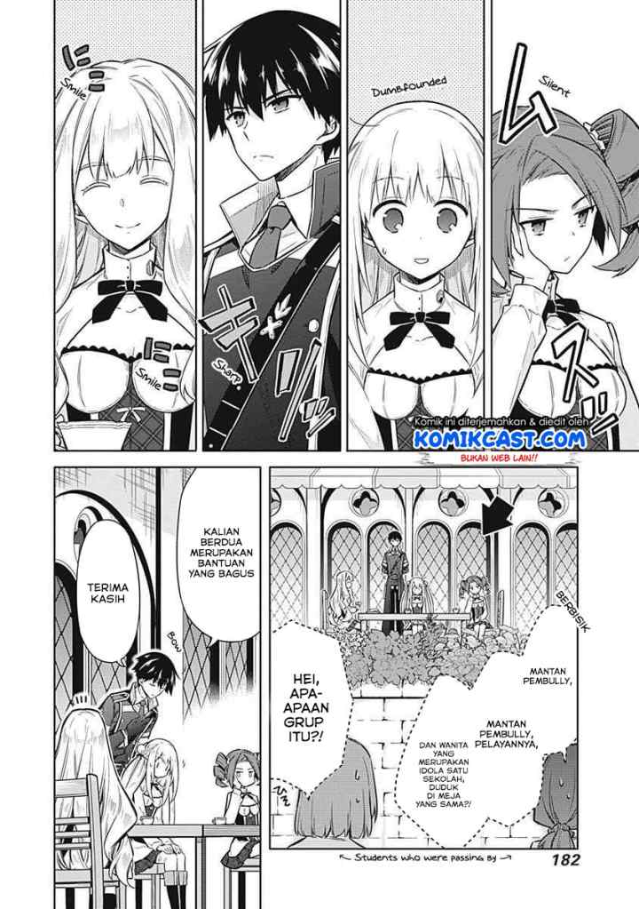 Assassin's Pride chapter 21.1 halaman 15